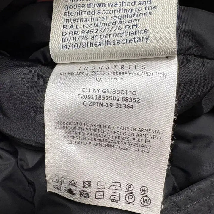 [BUNJANG] Moncler Cluny Jacket / 몽클레어 클루니