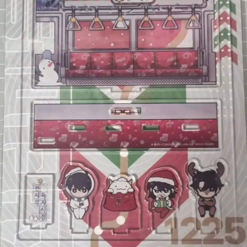 [BUNJANG] Omniscient Reader's Viewpoint Santa Village Diorama / 전독시 산타 마을역 디오라마