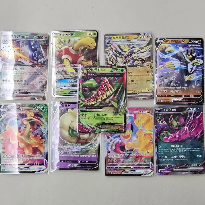 [BUNJANG] Pokemon Rare Card Bundle Set / (25->21)포켓몬카드 초희귀카드 일괄급처