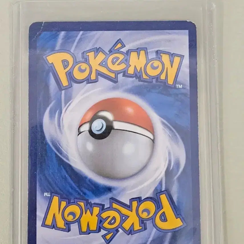 [BUNJANG] Pokemon Rare Card Bundle Set / (25->21)포켓몬카드 초희귀카드 일괄급처