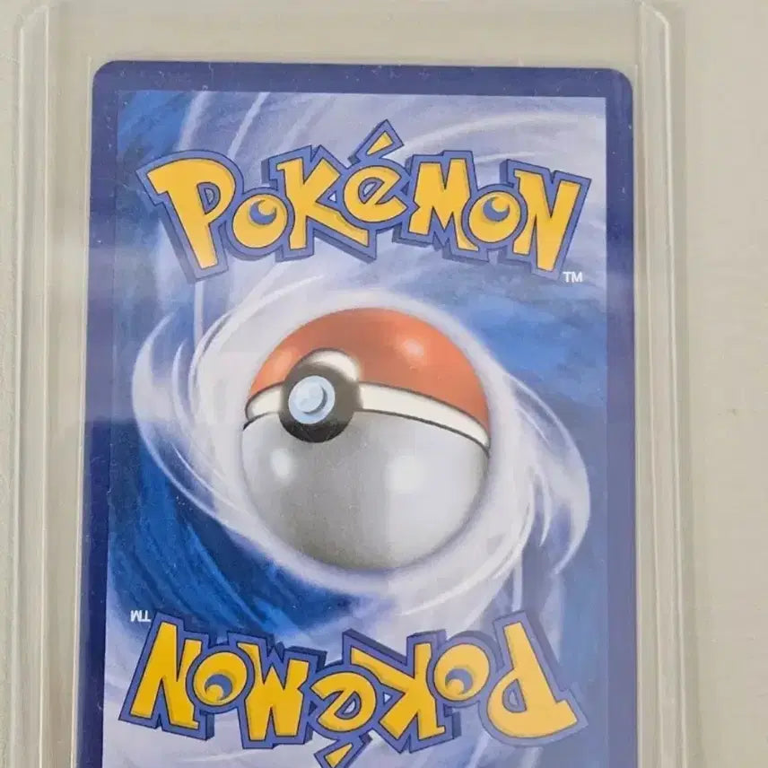 [BUNJANG] Pokemon Rare Card Bundle Set / (25->21)포켓몬카드 초희귀카드 일괄급처