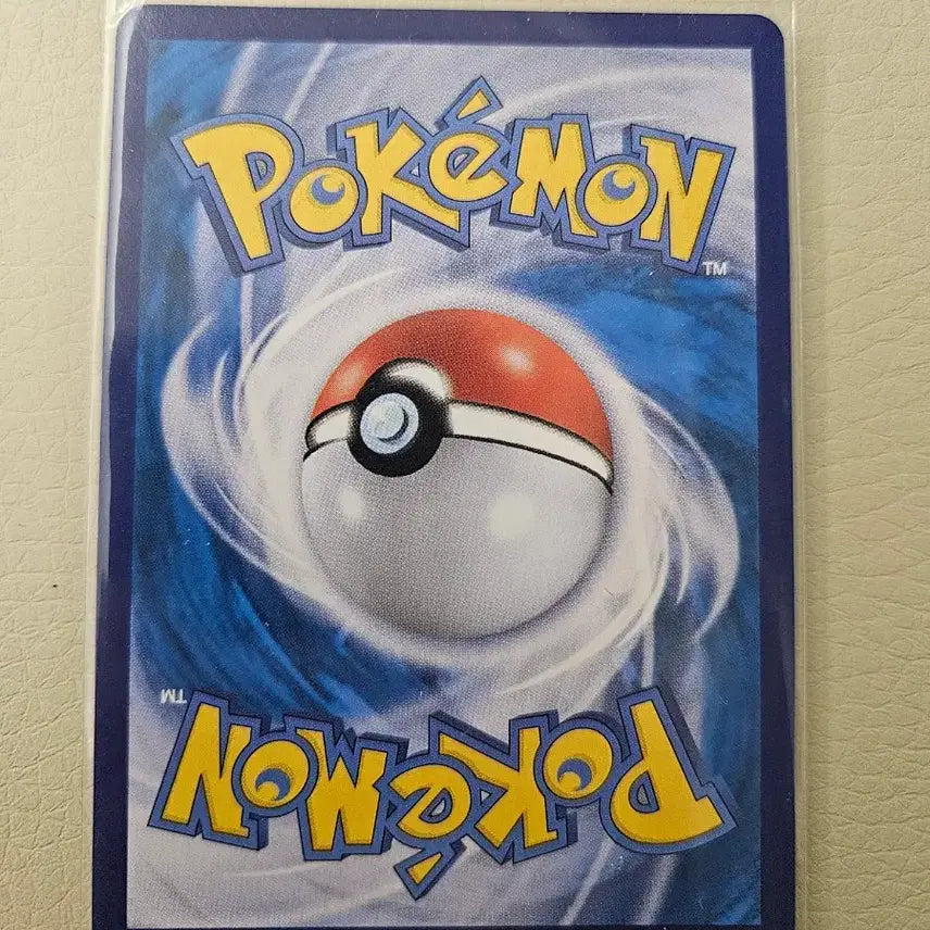 [BUNJANG] Pokemon Rare Card Bundle Set / (25->21)포켓몬카드 초희귀카드 일괄급처