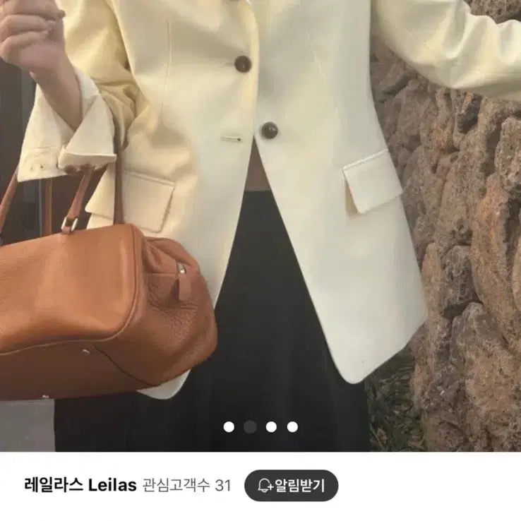 [BUNJANG] Basil Butter Color Jacket / 봄맞이 버터색 자켓(바질)