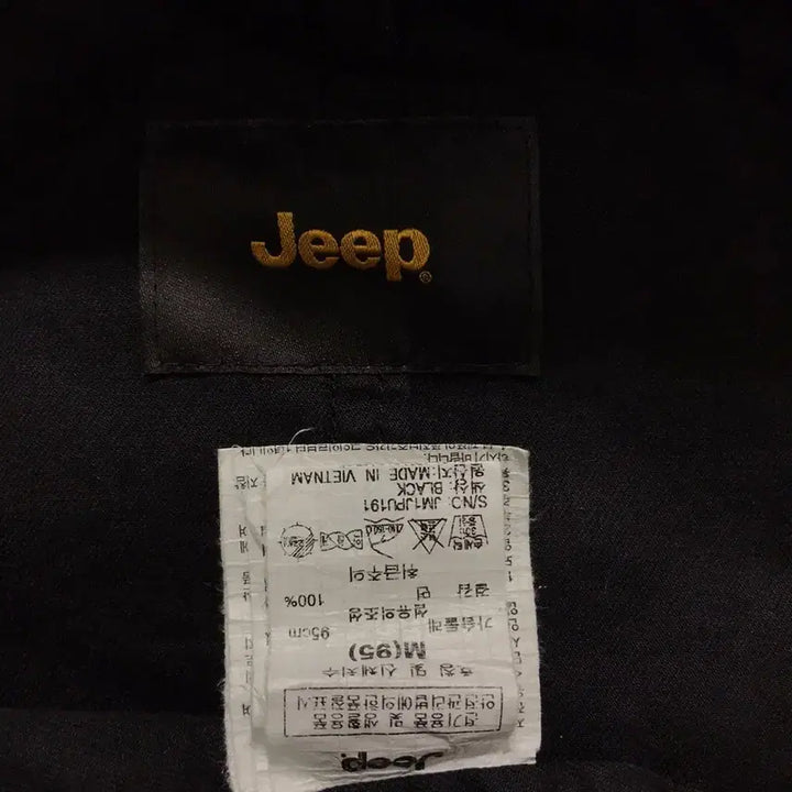[BUNJANG] JEEP Field Jacket / [M-L, A급]# 지프(JEEP) 야상 집업 자켓