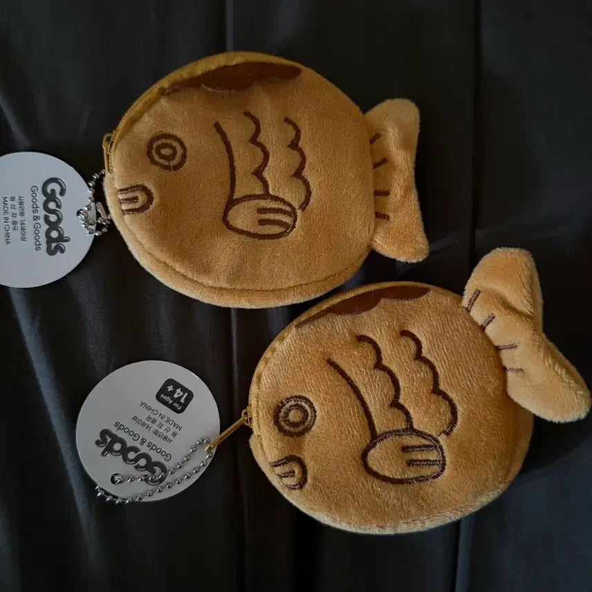 [BUNJANG] Fish-Shaped Coin Purse / 붕어빵 동전지갑