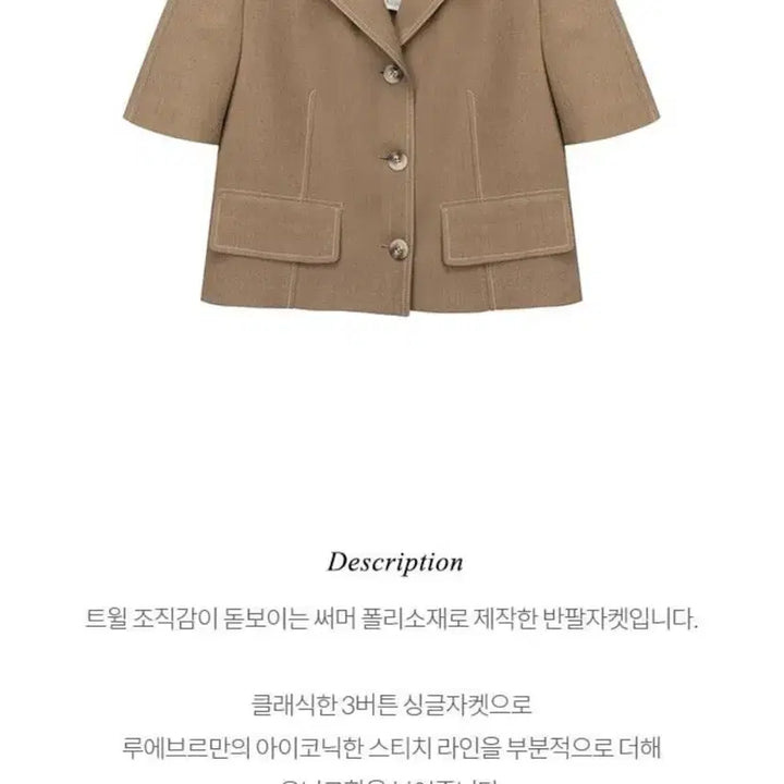 [BUNJANG] L&