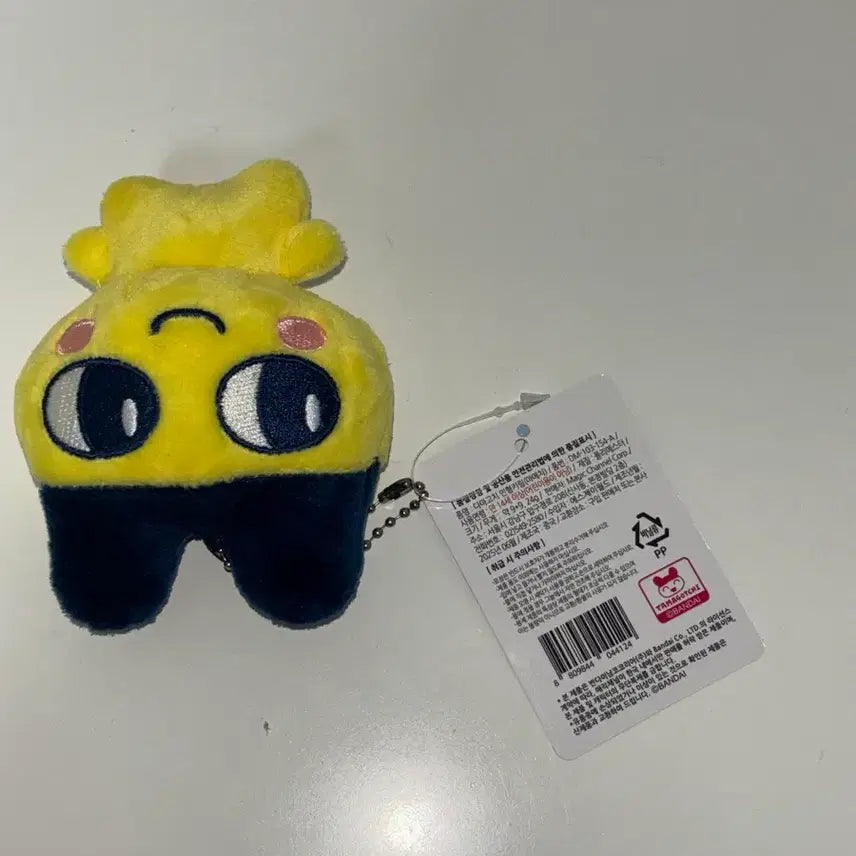 [BUNJANG] Tamagotchi Mametchi Plush Doll / 다마고치 마메치 인형