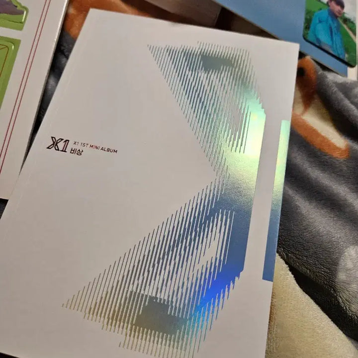 [BUNJANG] X1 비상 1st Mini Album / X1 비상 1st 미니 앨범