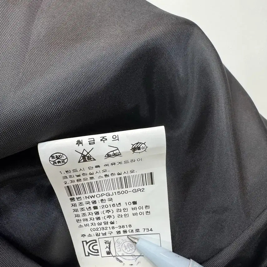 [BUNJANG] LINE Glen Check Dress / LINE 글렌체크 원피스/하객룩 오피스룩/ S~M/단정핏