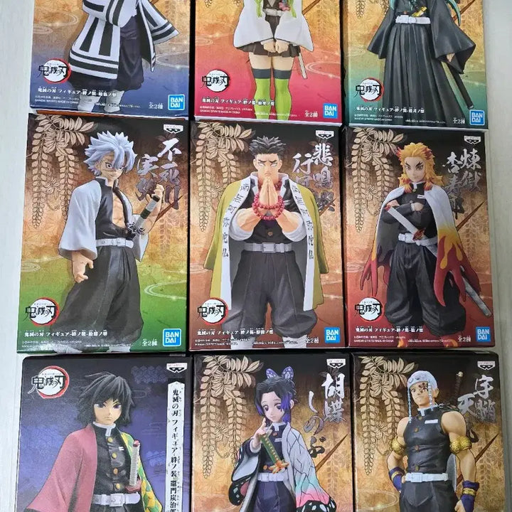 [BUNJANG] Demon Slayer Pillar Collection Set (9 Figures) - Bundle Set / 귀멸의칼날 유대의장 피규어 기둥 9종 일괄 (미개봉,새상품)