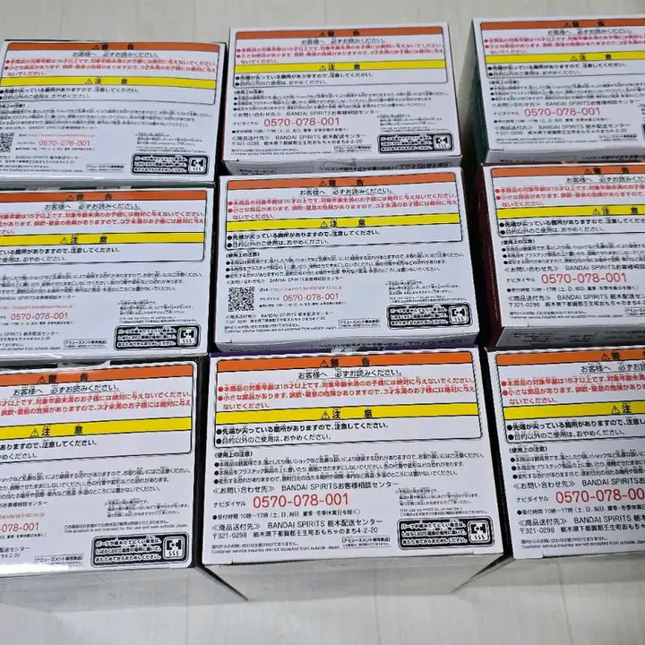 [BUNJANG] Demon Slayer Pillar Collection Set (9 Figures) - Bundle Set / 귀멸의칼날 유대의장 피규어 기둥 9종 일괄 (미개봉,새상품)