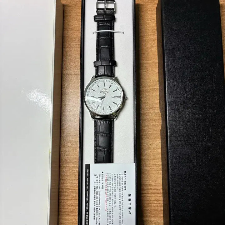 [BUNJANG] Marine Corps Commander Watch / [정품] 해병대사령관 시계