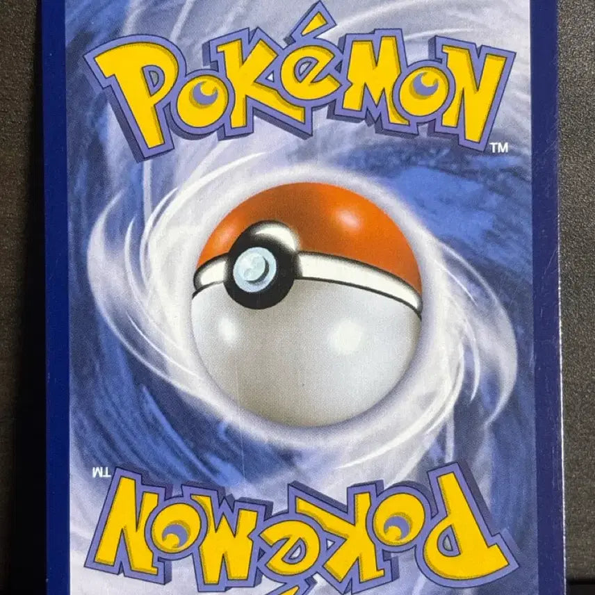 [BUNJANG] BW 2012 Ancient Pokemon Card - Braviary / BW 2012 고대 포켓몬카드 비조푸