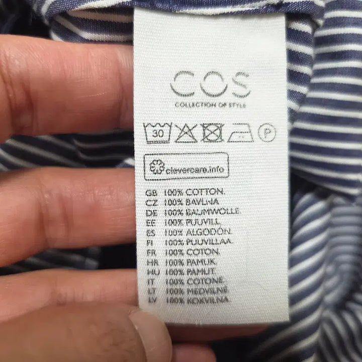 [BUNJANG] COS Asymmetric Drawstring Dress / COS 드로우스트링 애시 메트릭 원피스 프리사이즈