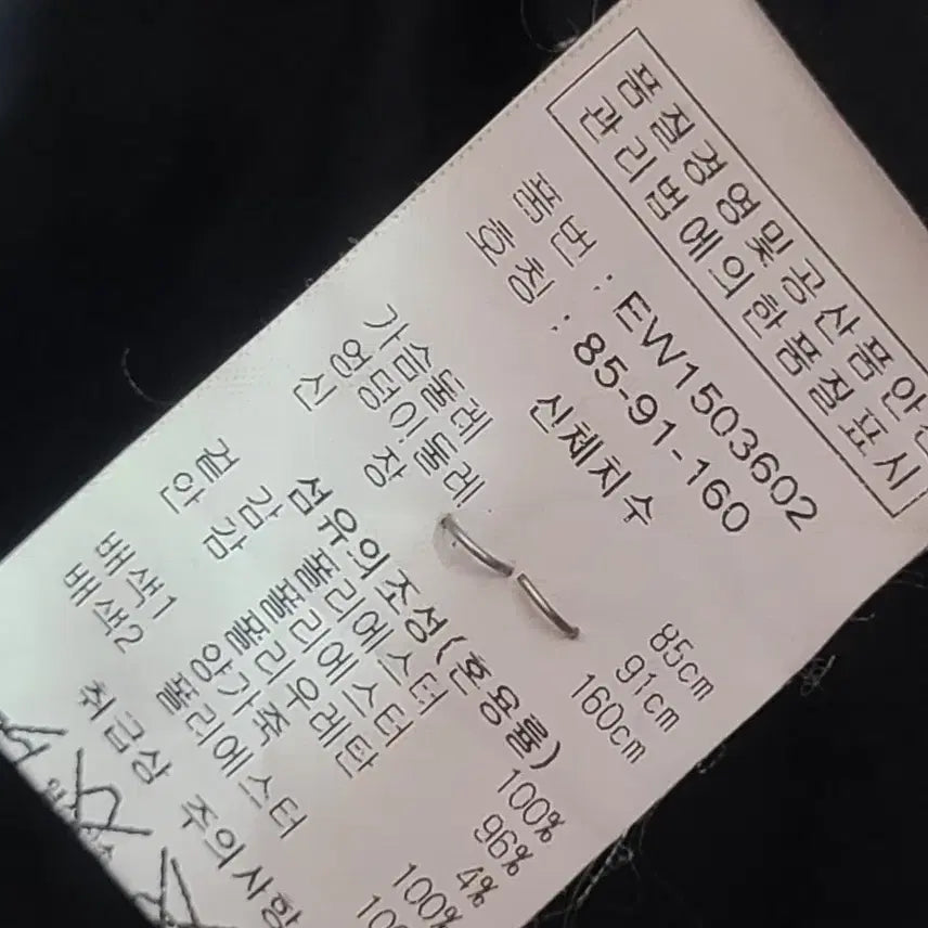 [BUNJANG] D'deMOO Women's Leather Hooded Coat / D'deMOO 여성 양가죽 후드 코트(55)