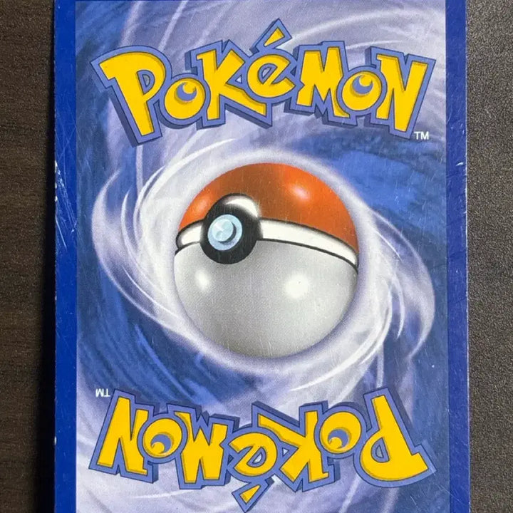 [BUNJANG] Ancient Pokemon Card - Snorunt / 2010 고대 포켓몬 카드 꾸꾸리