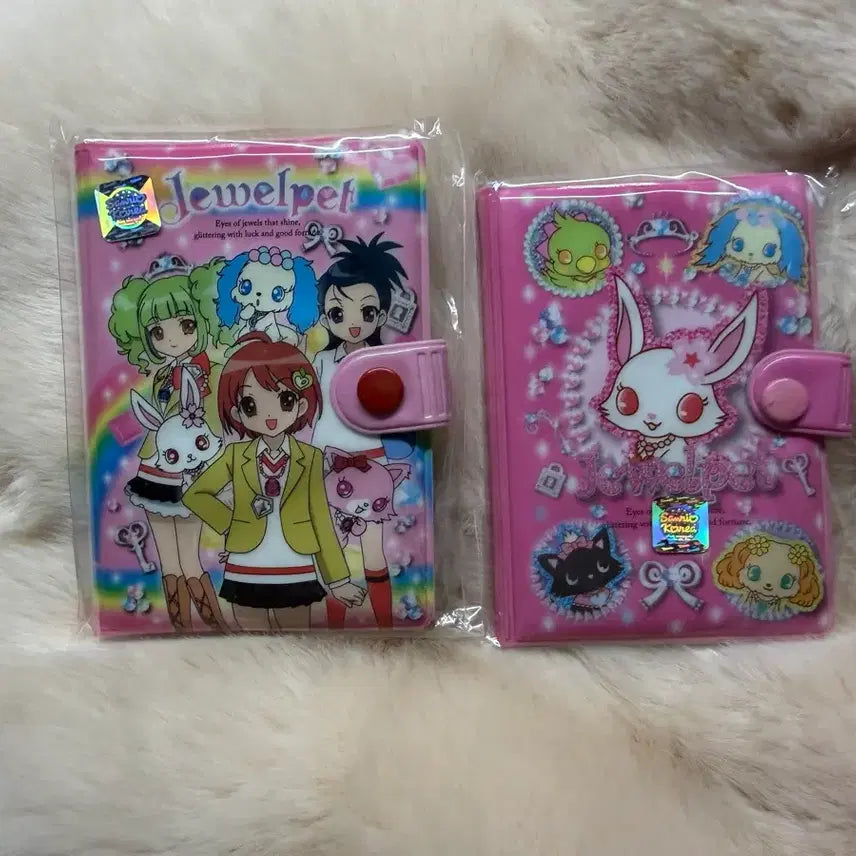[BUNJANG] Sanrio Jewelpet Diary Notebook Set / 고전문구 쥬얼펫 다이어리 수첩 완구 산리오