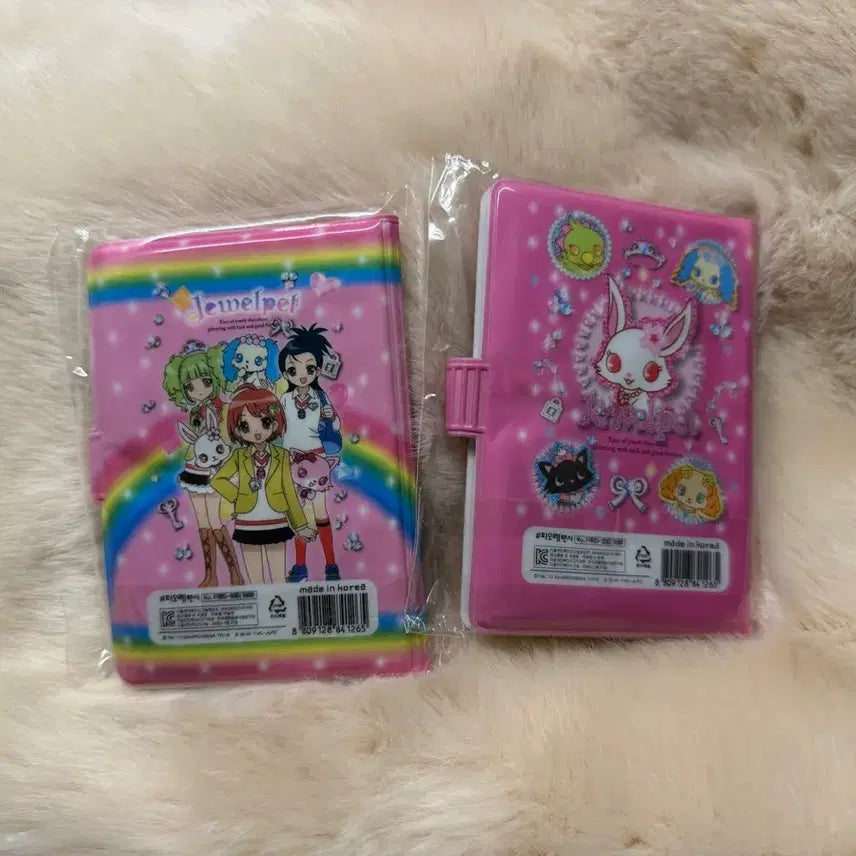 [BUNJANG] Sanrio Jewelpet Diary Notebook Set / 고전문구 쥬얼펫 다이어리 수첩 완구 산리오