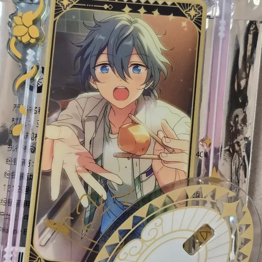 [BUNJANG] Ensemble Stars Shiina Niki Rotating Acrylic Stand / 앙상블스타즈 앙스타 시이나 니키 회전아크릴