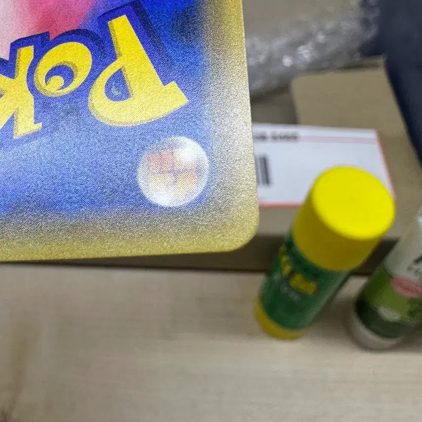 [BUNJANG] Pokemon Dedenne GX Card / 상태좋은 포켓몬 카드 데덴네GX