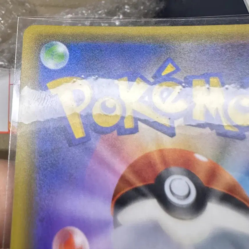 [BUNJANG] Pokemon Dedenne GX Card / 상태좋은 포켓몬 카드 데덴네GX