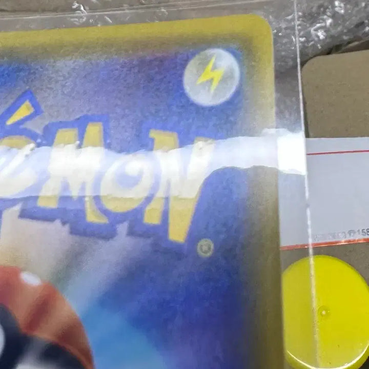 [BUNJANG] Pokemon Dedenne GX Card / 상태좋은 포켓몬 카드 데덴네GX