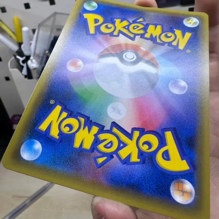 [BUNJANG] Pokemon Dedenne GX Card / 상태좋은 포켓몬 카드 데덴네GX