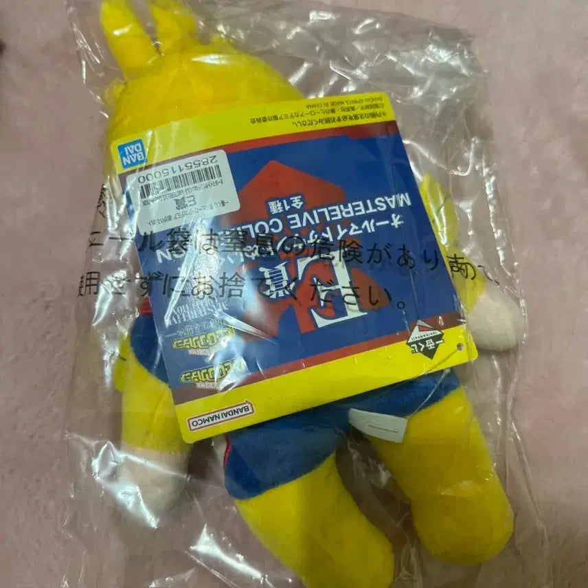 [BUNJANG] My Hero Academia All Might Figure / 현물)히로아카 피규어 올마이트e상 올마이트 인형 이어지는마음