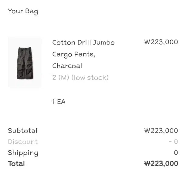 [BUNJANG] Years Ago Cotton Drill Jumbo Cargo Pants Charcoal / 이얼즈어고 코튼 드릴 점보 카고팬츠 차콜 새제품