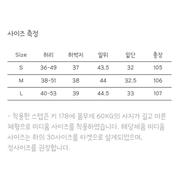 [SOLD OUT] 이얼즈어고 코튼 드릴 점보 카고팬츠 차콜 새제품