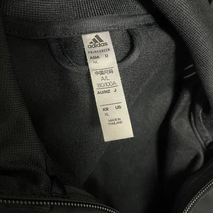 [BUNJANG] Adidas Track Jacket Black A/L / 아디다스 트랙 자켓 블랙 A/L