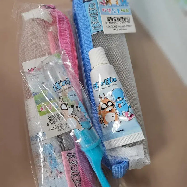 [BUNJANG] Bonobono Toothpaste and Toothbrush Set / 일괄 고전 보노보노 치약 칫솔 세트 레트로
