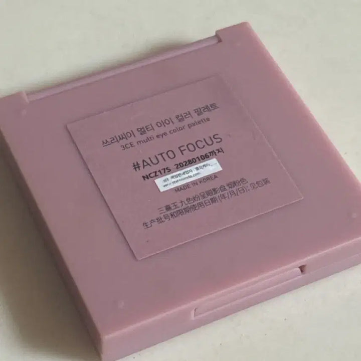 [BUNJANG] 3CE Multi Eye Color Palette / 3CE 멀티 아이 컬러 팔레트 오토포커스