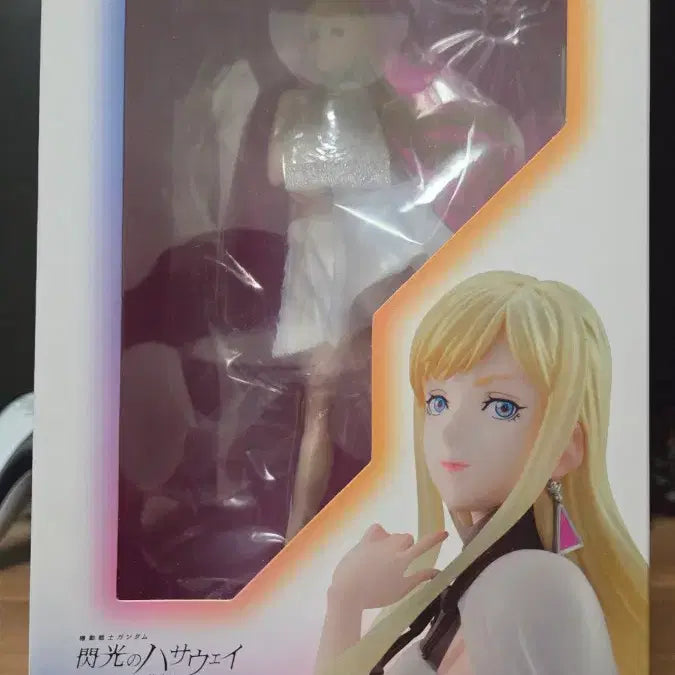 [BUNJANG] GGG Andalusia Device / GGG 기기 안달루시아