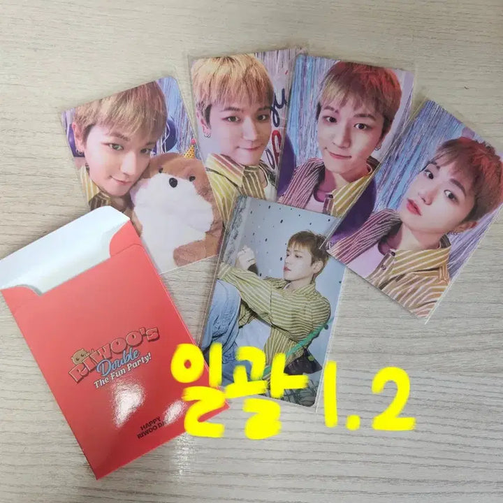 [BUNJANG] BOYNEXTDOOR RIO Birthday Photocard Bundle Set / 보넥도 리우 생일포카
