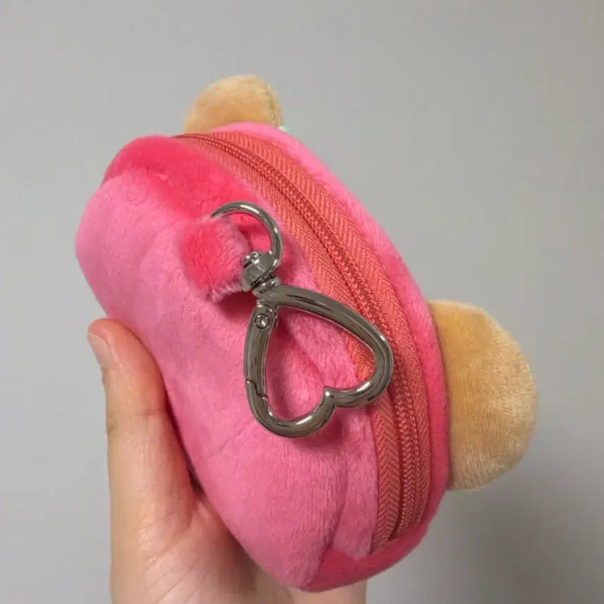 [BUNJANG] Rilakkuma Ediya Pouch / 리락쿠마 이디야 파우치