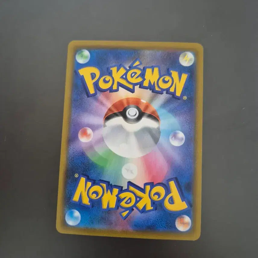 [BUNJANG] Pokemon Daipomuno CHR Card / 포켓몬 카드 대포무노 CHR