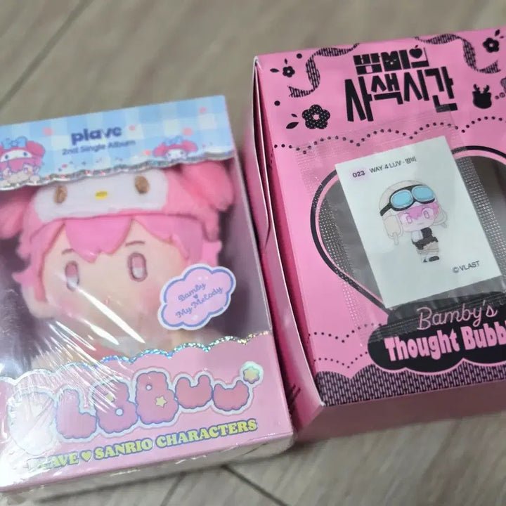[BUNJANG] PLAVE Bambi Doll Album + Bambi&
