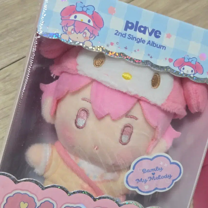 [BUNJANG] PLAVE Bambi Doll Album + Bambi&