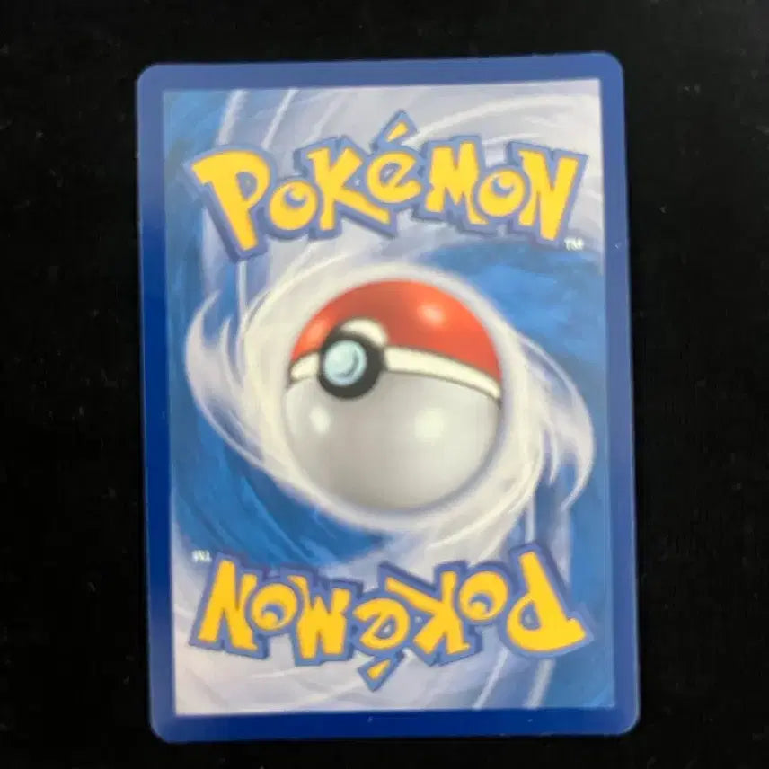 [BUNJANG] Pokemon Rayquaza VMAX Hyper Rare (HR) Trading Card / 레쿠쟈VMAX하이퍼레어(HR) S(최상급)팝니다~