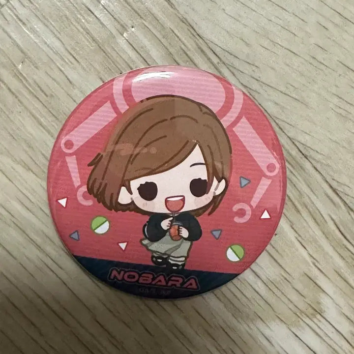 [BUNJANG] Jujutsu Kaisen Nobara Kugisaki Can Badge / 주술회전 쿠기사키 노바라 캔뱃지