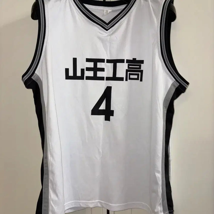 [BUNJANG] Slam Dunk Sanwang No. 4 Jersey / 슬램덩크 산왕 4번 유니폼 반티