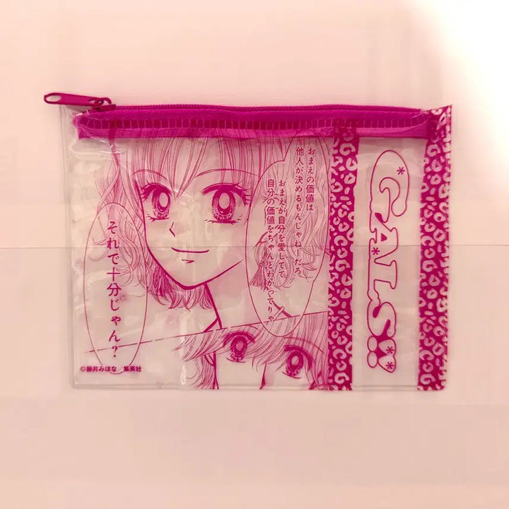 [BUNJANG] Super Gals Clear Pouch / [슈퍼갤즈 GALS] 클리어 파우치 | 가챠