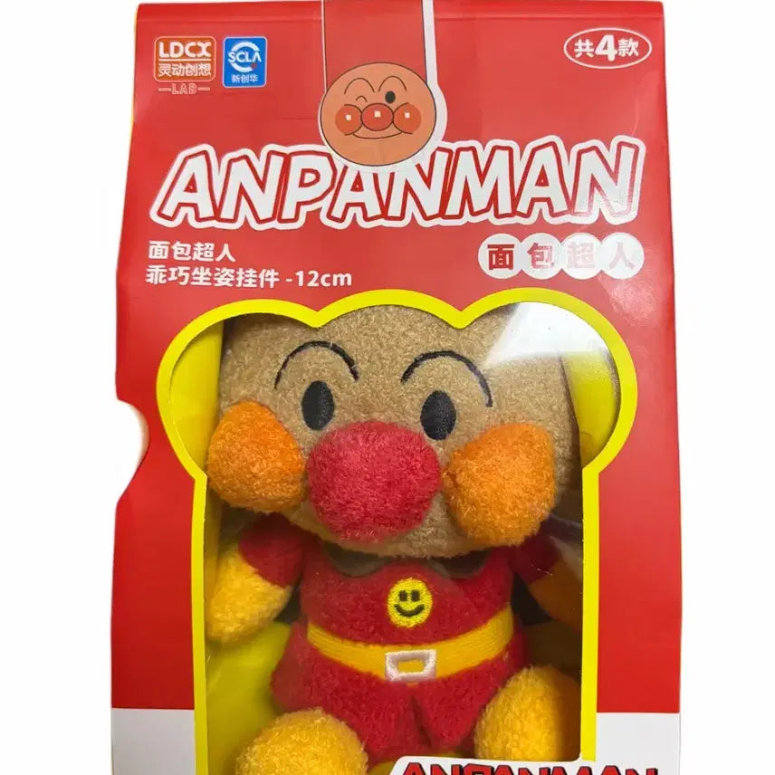 [BUNJANG] Anpanman Plush Doll / 정품) 호빵맨 인형