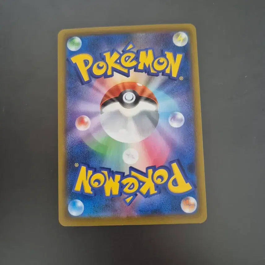 [BUNJANG] Pokemon Oranguru CHR Trading Card / 포켓몬 카드 하랑우탄 CHR