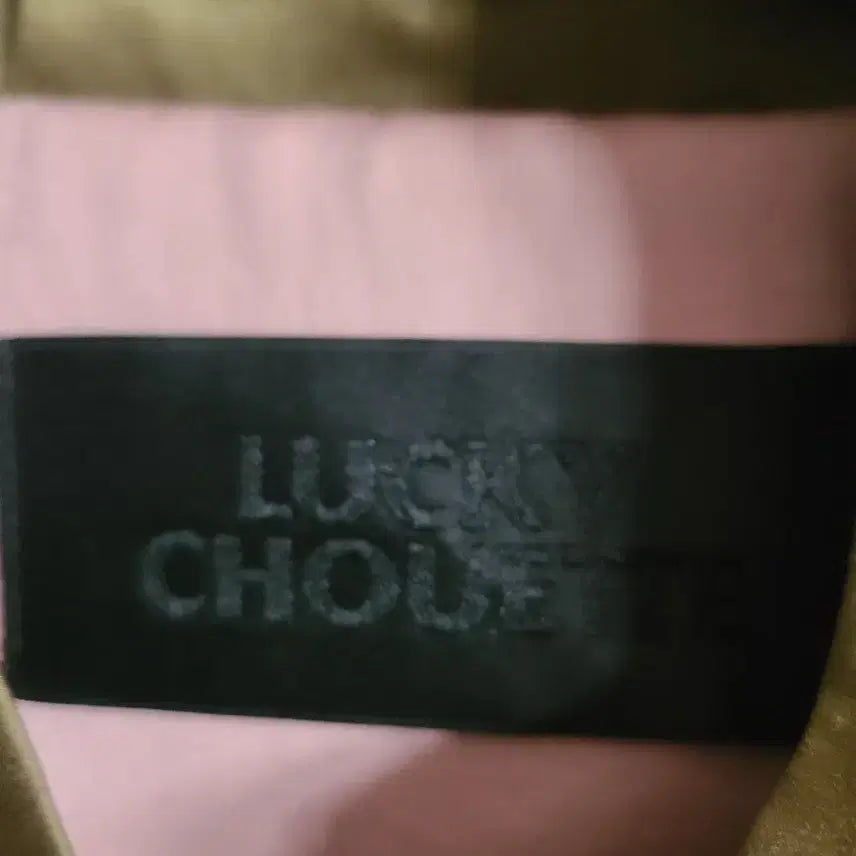 [BUNJANG] Lucky Chouette Star Pattern See-Through Women's Jacket / 럭키슈에뜨 별무늬 시스루 여성 자켓 FREE