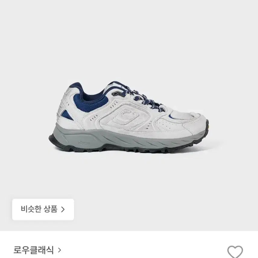 [BUNJANG] Low Classic Sneakers / 로우클래식 운동화