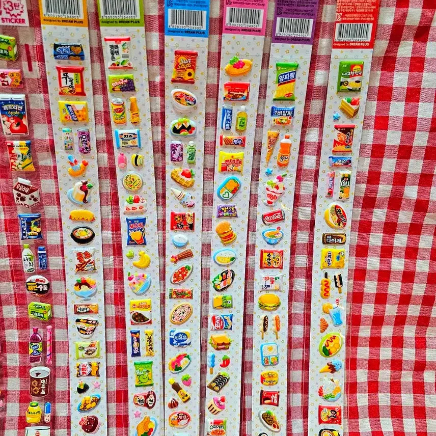 [BUNJANG] Vintage Stationery Stickers Bundle Set / 고전문구 먹지마 스티커 일괄 세트