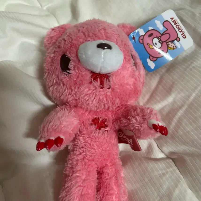 [BUNJANG] Gloomy Bear Original Plush Keychain / 글루미베어 오리지널 인형 키링