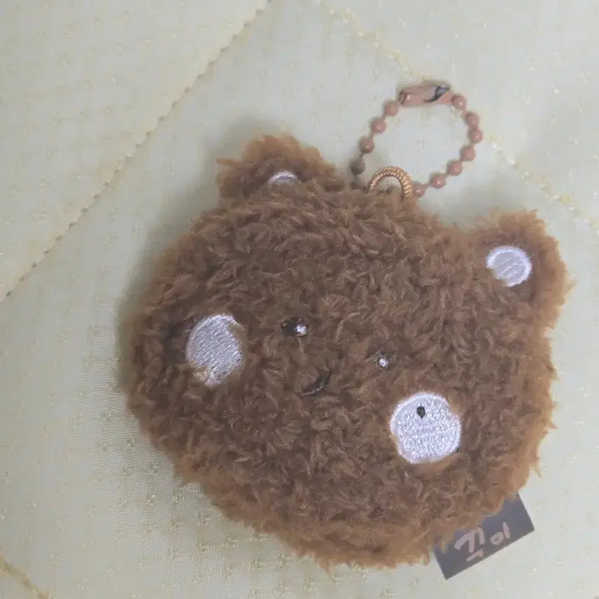 [BUNJANG] NCT Haechan Kkumi Keyring Doll / NCT 해찬 꾸미 키링 인형